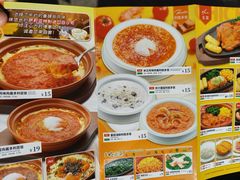 -萨莉亚意式餐厅(万嘉商业广场店)