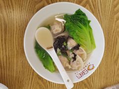 -胃口福·饺子云吞(怡园东店)