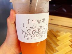 -手心咖啡
