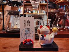-新月集庭院咖啡馆(老邮局店)