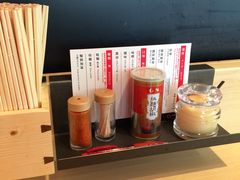 -一幻拉面(铜锣湾店)