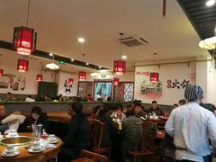 大堂-渝都辣夫重庆老火锅(华新店)
