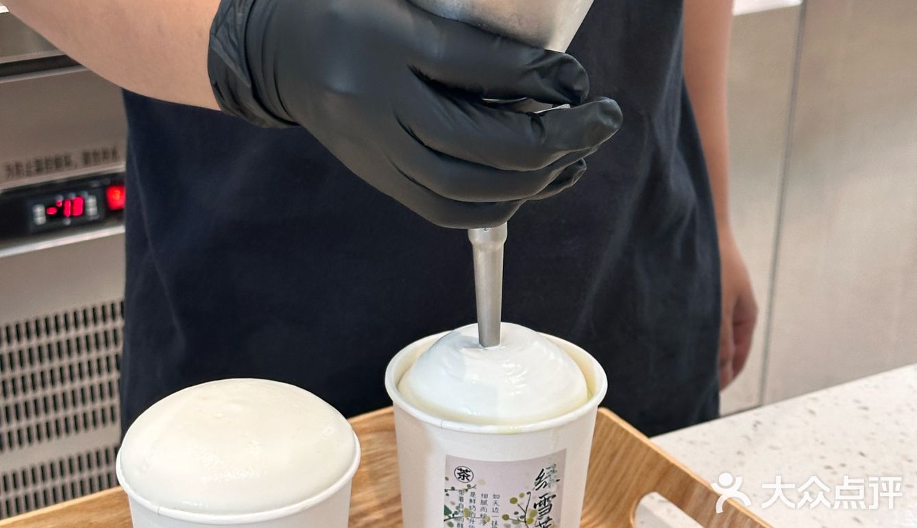 尝鲜奶茶的新玩法，绝了！就在佛山创意产业园