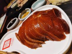 那府烤鸭-那家小馆•北京菜•烤鸭(香山店)