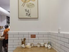 -晓友烧麦(光华村店)