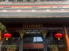 -香云轩·顺德菜(香云纱园林酒店店)