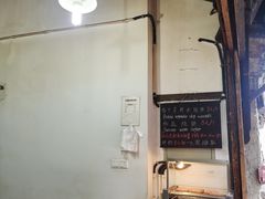 -桥里桥烧饼铺