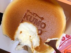 -KUMO KUMO甜品·冰淇淋(深圳壹方城店)