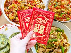 -老三样·旧食新味(万寿宫店)