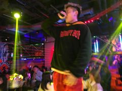 -UP嘻哈酒吧(粉巢店)