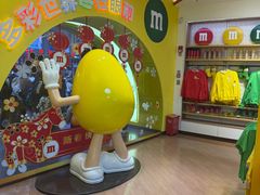 -m豆巧克力世界(上海世茂广场店)