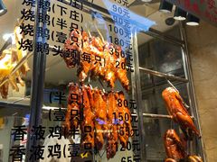 -丽的面家(多宝路店)