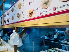 -和众大油条(维明路店)
