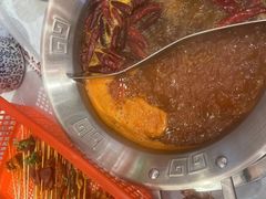 -大芊金重庆串串火锅(南京路店)