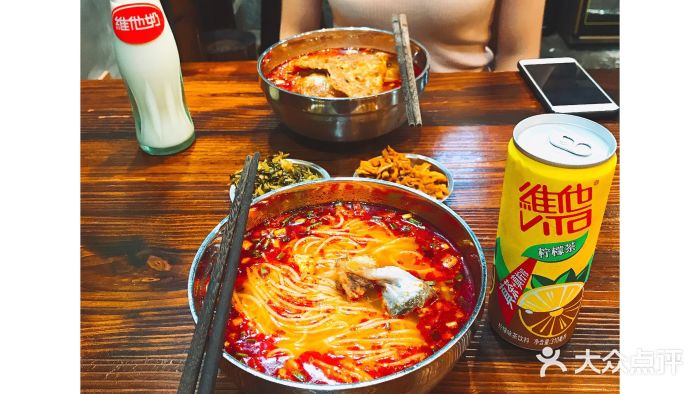栖凤渡杨婆鱼粉(苏仙传奇店)图片