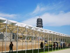 -白鹿原影视城