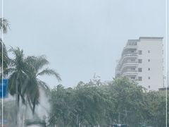 -椰小调.儋州米烂(名门店)