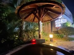 -汇雅温泉