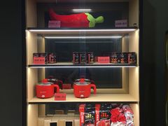-海底捞火锅(漫乐城夜宵主题店)
