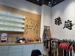 -熙工匠手工银饰·拼豆团建DIY(富华里店)