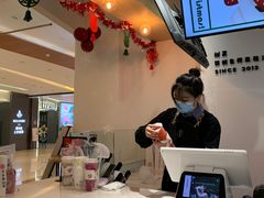 -树夏(金楠天街店)