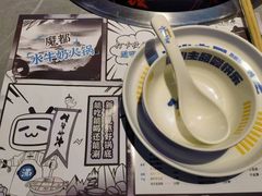 -生活如沸·顺德水牛奶火锅(人民广场店)