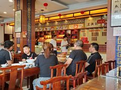 大堂-王興記(中山路店)
