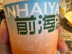 -前海沿·青岛菜(李沧万达店)