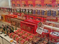 -味多美蛋糕(六里桥店)