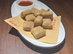 -绍兴老味道·非遗门店(银泰城店)