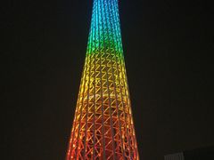 -珠江夜游广州塔·中大码头