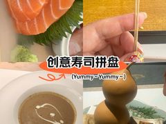 -雲上錢屋·怀石料理(上海中心店)