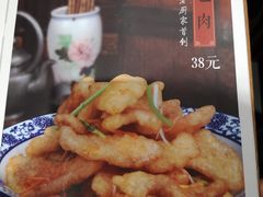 -老厨家(友谊路总店)
