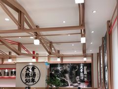 大堂-味千拉面(广州白云机场T1西二店)