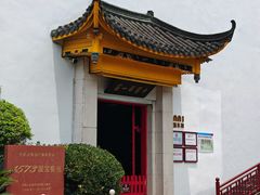 -泸州老窖景区