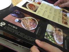 -渔米粥(罗湖店)
