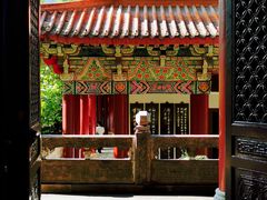 -中国酒文化城