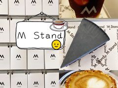 -M Stand(西安大悦城店)