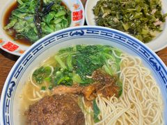 -辣肉面大王(天平路店)