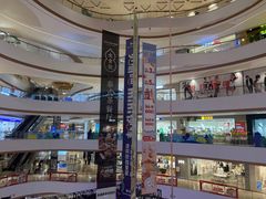 -萨莉亚意式餐厅(杭州西溪龙湖天街店)