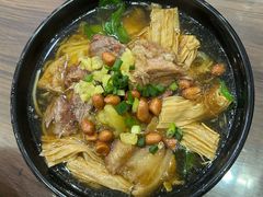 -阿芬卤面(花巷店)