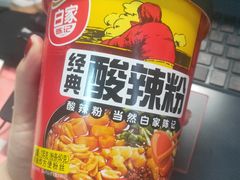 -利群海琴购物广场(商丘路店)