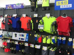 -迪卡侬(燕山店)