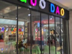 -火锅岛潮牌自助餐厅(天津天佑城店)