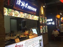-好吃街美食城(八一广场店)