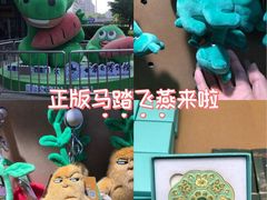 -凯德MALL(西直门店)