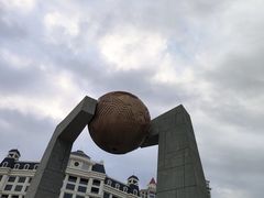 -青澳湾北回归线广场