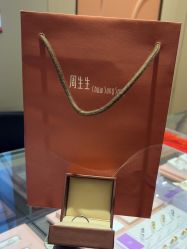 -周生生Chow Sang Sang(天津恒隆广场店)