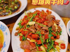-国强牛肉(洋河总店)