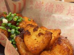 -遇见小面(江湾阳光天地店)